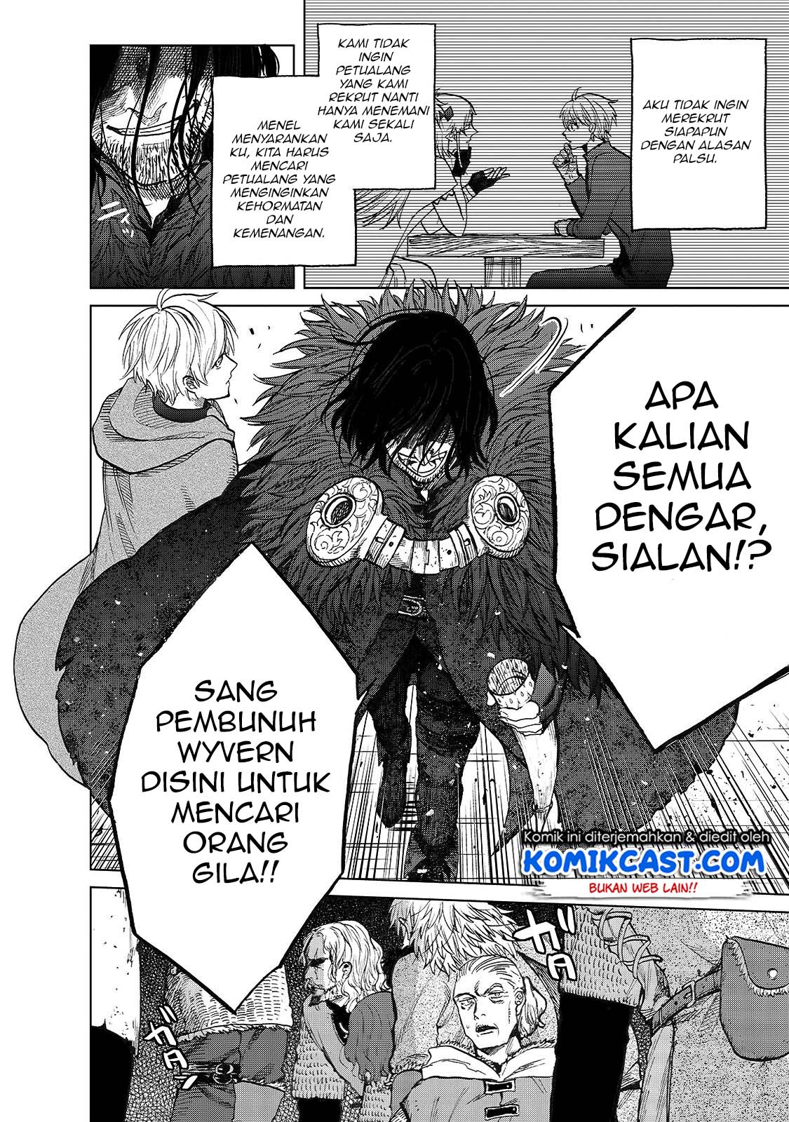 Saihate no Paladin